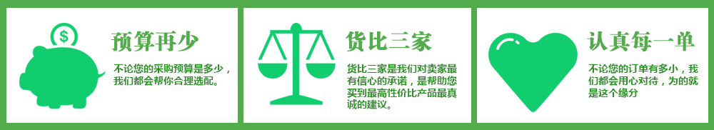 货比三家桂花树苗价格